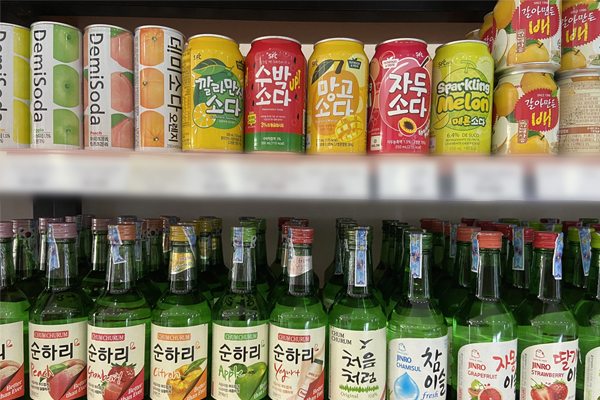 rượu soju làm từ gì, rượu soju, rựou soju, rượu soju hàn quốc, rượu soju trái cây, rượu soju bao nhiêu độ, rượu soju nồng độ cồn, uống rượu soju, rượu soju có vị gì, rượu soju ăn với gì, rượu soju hàn quốc bao nhiêu độ, rượu soju có say ko, rượu soju circle k, circle k có bán rượu soju ko, giá rượu soju circle k, rượu sochu bao nhiêu độ, soju, ruou soju, ruou sochu han quoc, rượu sochu hàn quốc, rượu soju giá, rượu hàn quốc sochu, soju circle k, giá soju ở circle k, rượu hàn quốc soju, circle k rượu soju, soju bao nhiêu độ, cách pha rượu soju, rượu sochu bao nhiêu độ, soju hàn quốc, pha rượu soju, mua rượu soju ở đâu, rượu soju trái cây, rượu soju các loại, các loại rượu soju, pha soju, 