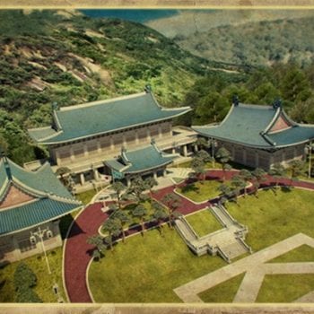 Nhà Xanh ở Hàn Quốc