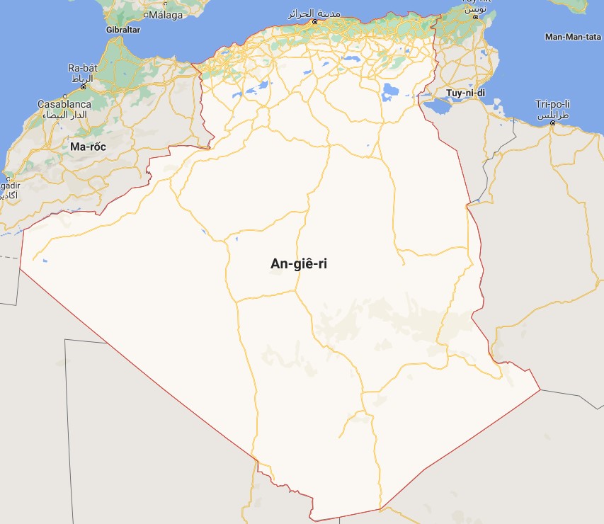 algeria là nước nào, algeria la nuoc nao, nước algeria là nước nào, algeria là nước gì, tìm hiểu về đất nước algeria, đất nước algeria, tìm hiểu đất nước algeria, tim hieu dat nuoc algeria, algeria ở đâu, nước algeria, algiers là nước nào, algeria nói tiếng gì, người algeria, algeria la nước nào, quốc gia algeria, algeria là ở đâu, an giê ri, algeria, đất nước angela, diện tích algeria, đất nước an giê ri, an-giê-ri là thuộc địa của nước nào, nước an giê ri, an-giê-ri, algérie, nước angieri, algeria km2, an gie ri, tinguit algeria, angieri, aljeria
