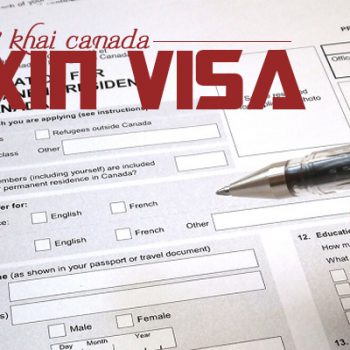 mẫu đơn xin visa canada, mau don xin visa du lich canada, tờ khai xin visa canada (form imm5257), mẫu đơn imm 5257 e, form imm5257, imm5645, form imm 5257, imm 5645, mẫu đơn xin visa canada
