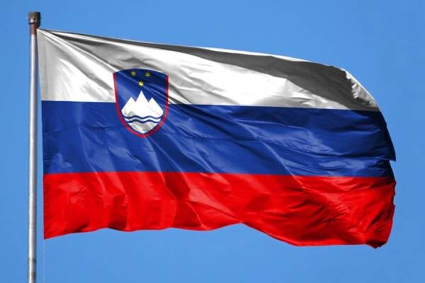 cờ Slovenia có gì