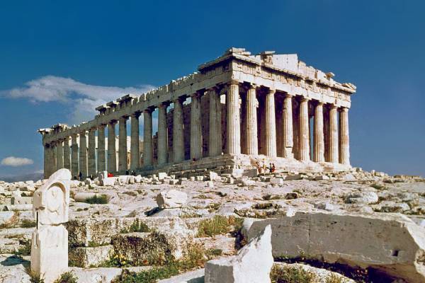 thủ đô hy lạp, thủ đô của hy lạp, thủ đô nước hy lạp, thủ đô của hy lạp là gì, tên thủ đô hy lạp, thủ đô hy lạp có tên là gì, thủ đô athen hy lạp, athens hy lạp, athen hy lạp, thủ đô athens, thành phố athens, thủ đô hi lạp