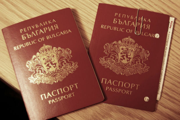 visa du lịch bulgaria, visa bulgaria, thị thực du lịch bulgaria , cách xin visa du lịch bulgaria, hồ sơ visa du lịch bulgaria 