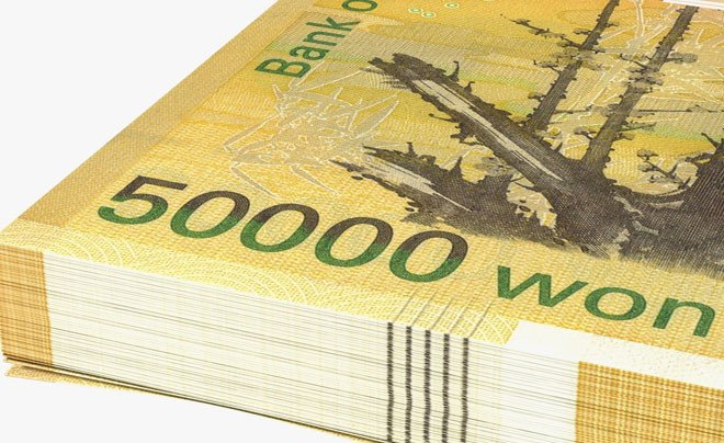 50000 Won Hàn Quốc bao nhiêu tiền Việt Nam hôm nay