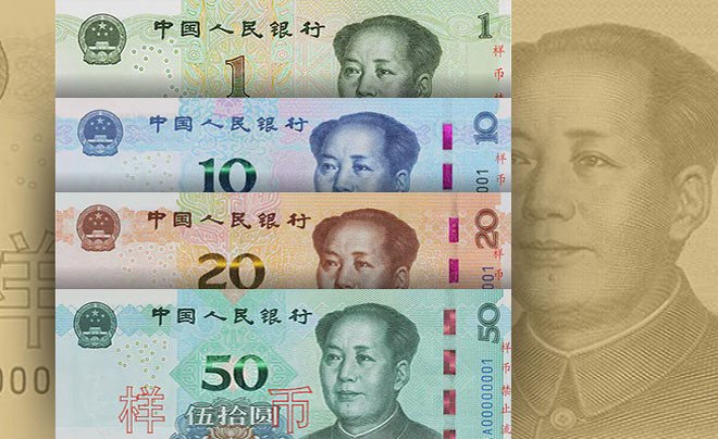 Các loại tiền tệ của Trung Quốc và Việt Nam, biểu thị quá trình đổi tiền từ Nhân dân tệ sang đồng Việt Nam và giá trị 3000 tệ.