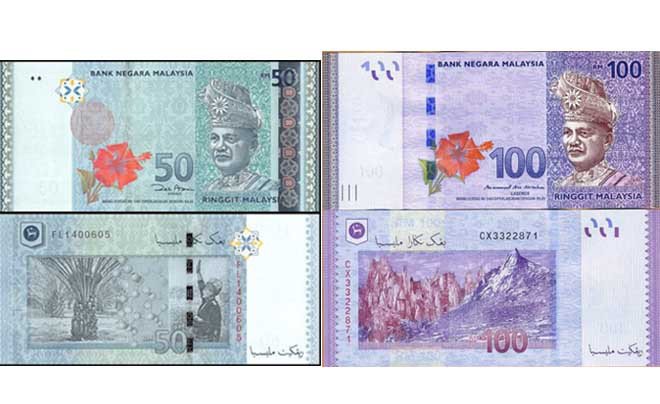 Các mệnh giá tiền giấy 50 và 100 Ringgit Malaysia, hình ảnh cây cọ dầu và núi Kinabalu