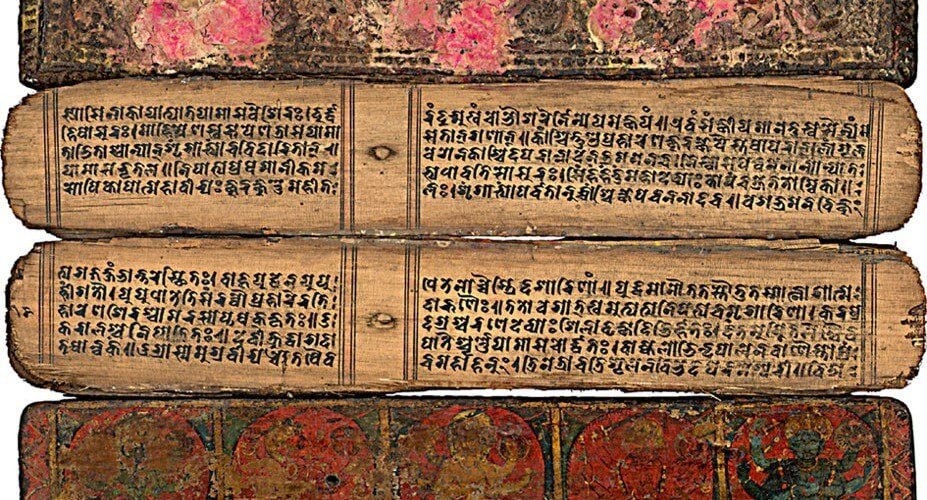 Chữ Devanagari, một trong những hệ thống chữ viết cổ của Ấn Độ