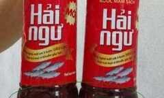 Đồng Won Hàn Quốc được phát hành dưới cả tiền giấy và tiền xu