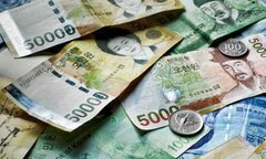 Đồng Won Hàn Quốc mệnh giá lớn