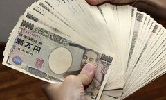 Đồng yên Nhật - Mệnh giá và giá trị trong quy đổi