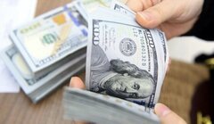 Giá USD thị trường tăng mạnh