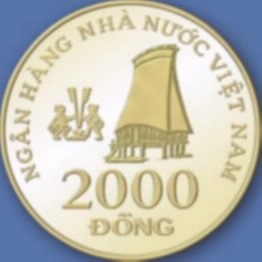 Hình ảnh mặt sau đồng tiền kim loại 2.000 đồng Việt Nam với Nhà Rồng