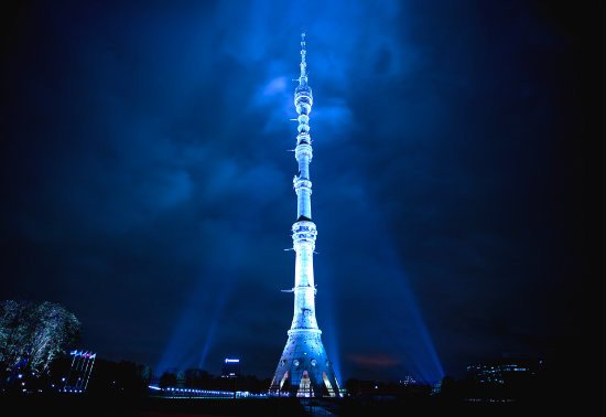 Khung cảnh Moscow nhìn từ đài quan sát của Tháp Ostankino