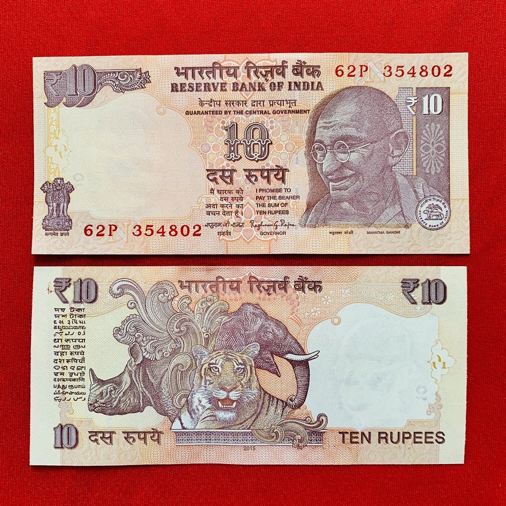 Mặt trước và mặt sau tờ tiền 10 Rupee Ấn Độ