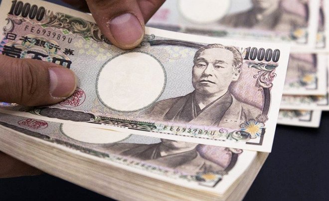 Quy đổi 10 nghìn Yên Nhật sang tiền Việt hôm nay