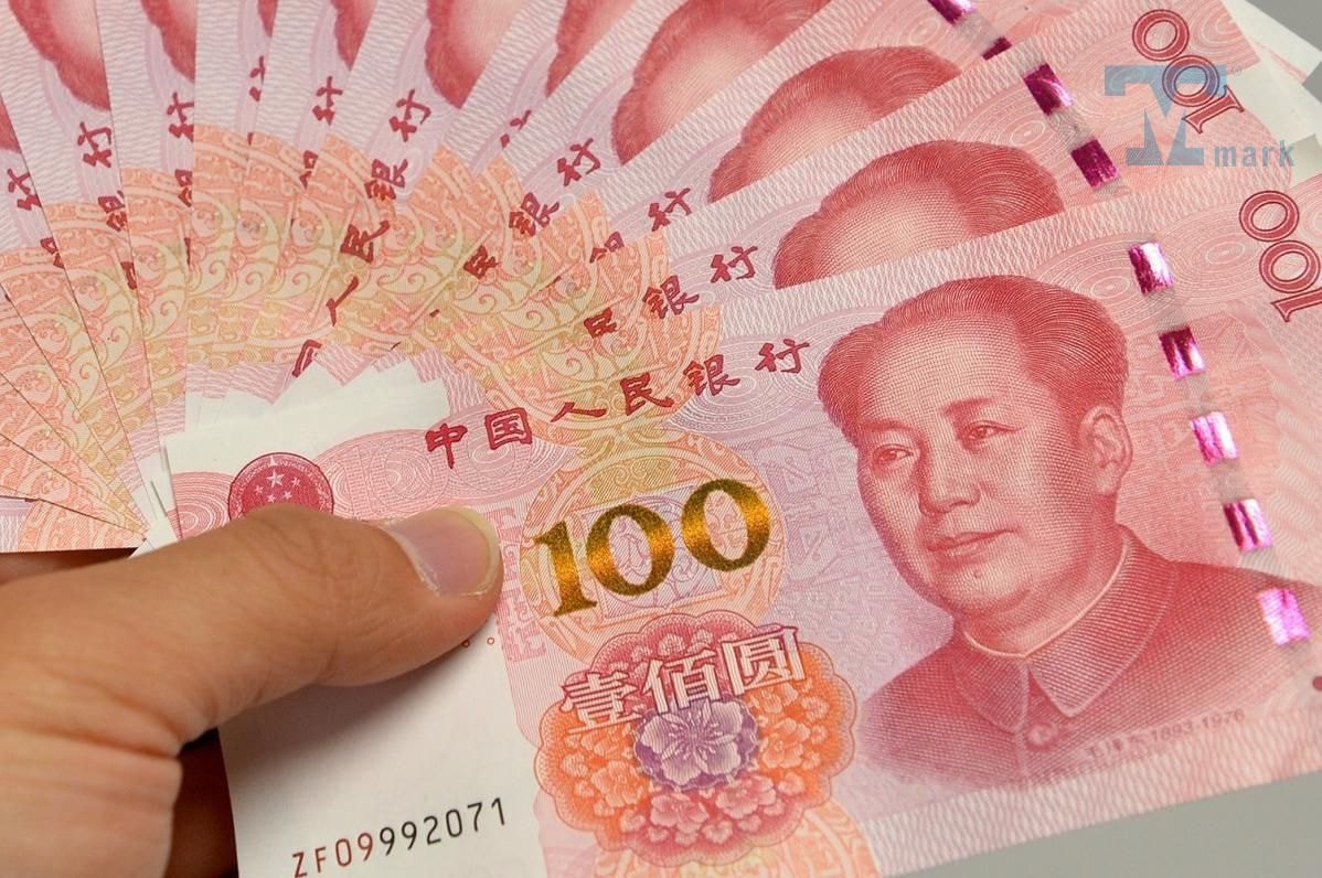 Quy đổi 4000 tệ sang tiền Việt Nam
