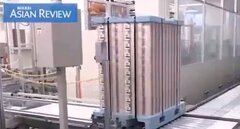Quy trình sản xuất tiền yên Nhật, đảm bảo chất lượng giao dịch