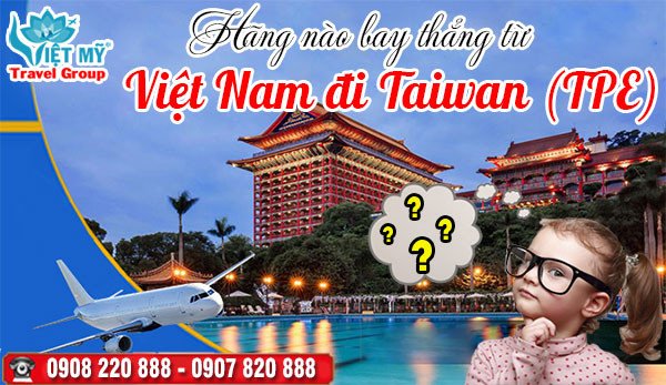 Sân bay quốc tế Đào Viên, TPE