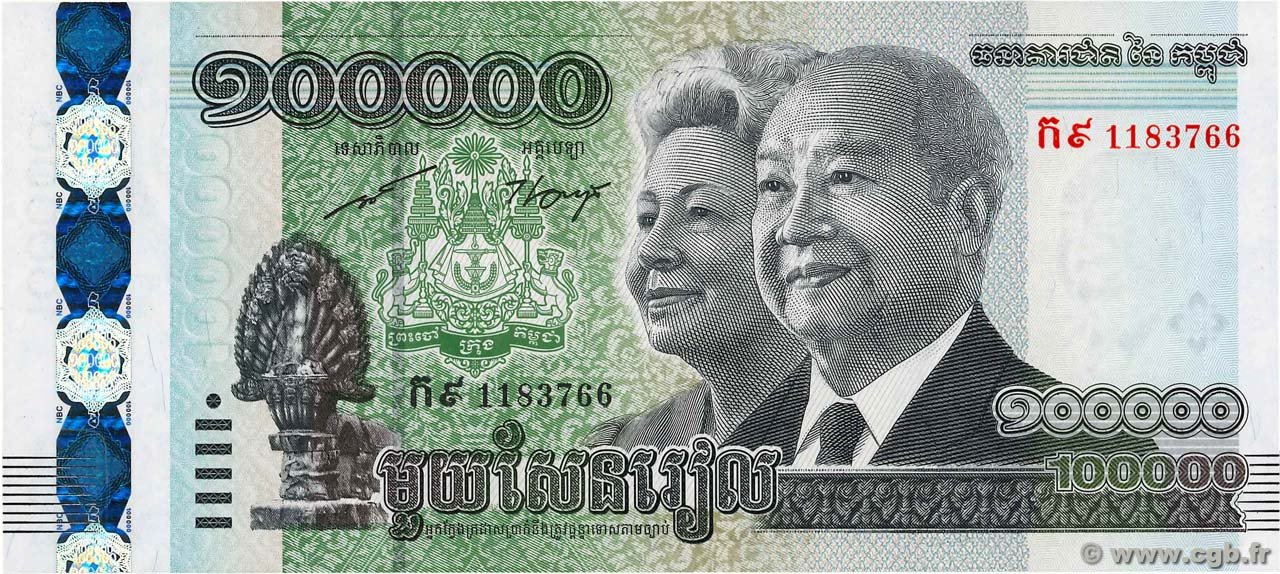 Tiền 100000 Riel Campuchia