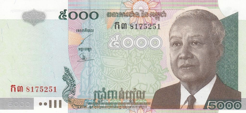 Tiền 5000 Riel Campuchia