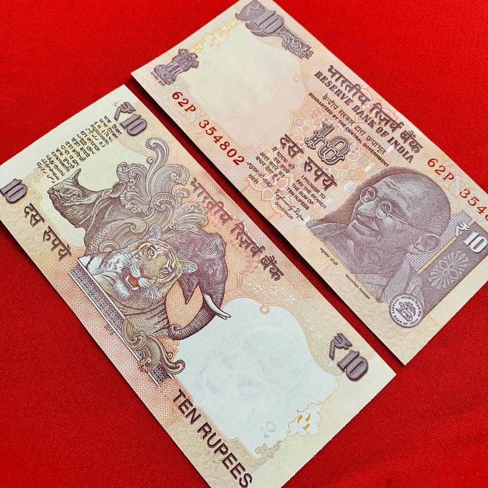 Tiền giấy 10 Rupee Ấn Độ hình hổ, mệnh giá Ấn Độ