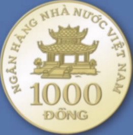 Tiền kim loại 1.000 đồng Việt Nam hình Thủy đình Đền Đô