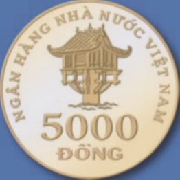 Tiền kim loại 5.000 đồng Việt Nam hình Chùa Một cột