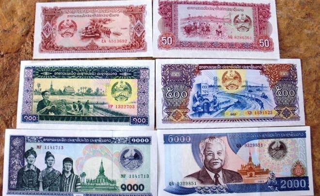 Tiền Kíp Lào
