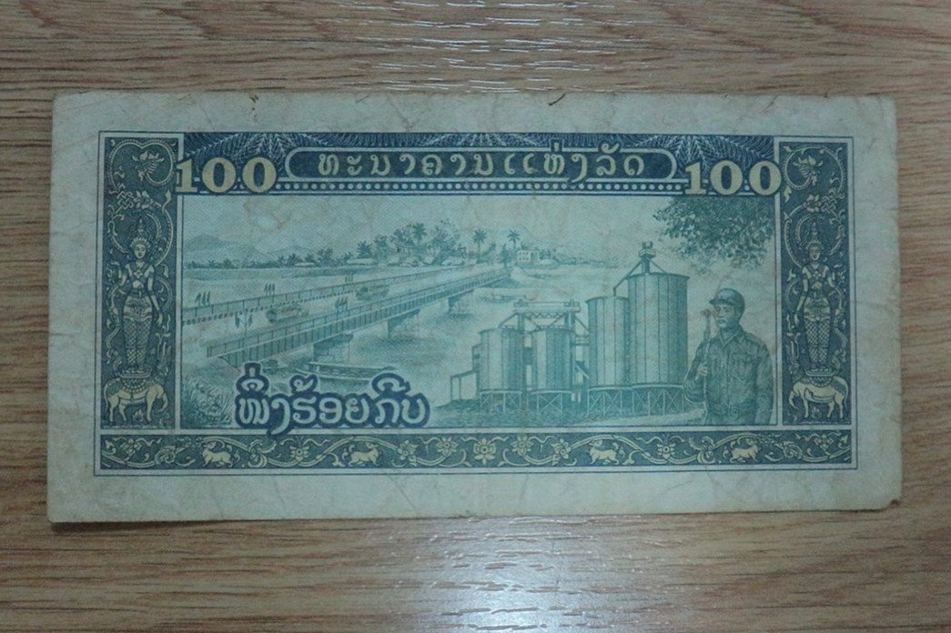 Tờ tiền 100 Kíp Lào