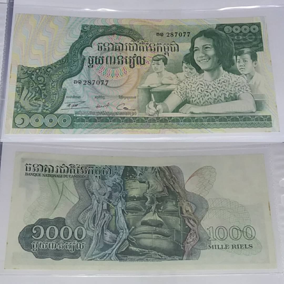 Tờ tiền 1000 Riel Campuchia có giá trị bao nhiêu tiền Việt Nam
