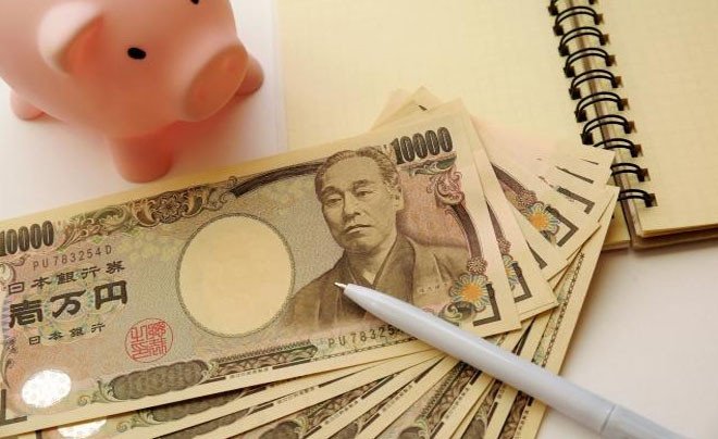 Tổng quan các mệnh giá tiền giấy và tiền xu của Nhật Bản, từ Yên đến Man, giúp nhận diện tiền tệ khi quy đổi.
