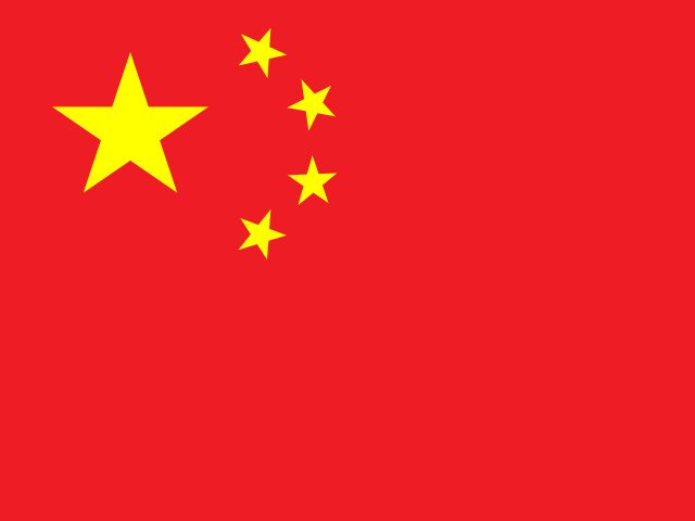 Tỷ giá Nhân dân tệ hôm nay so với Đồng Việt Nam