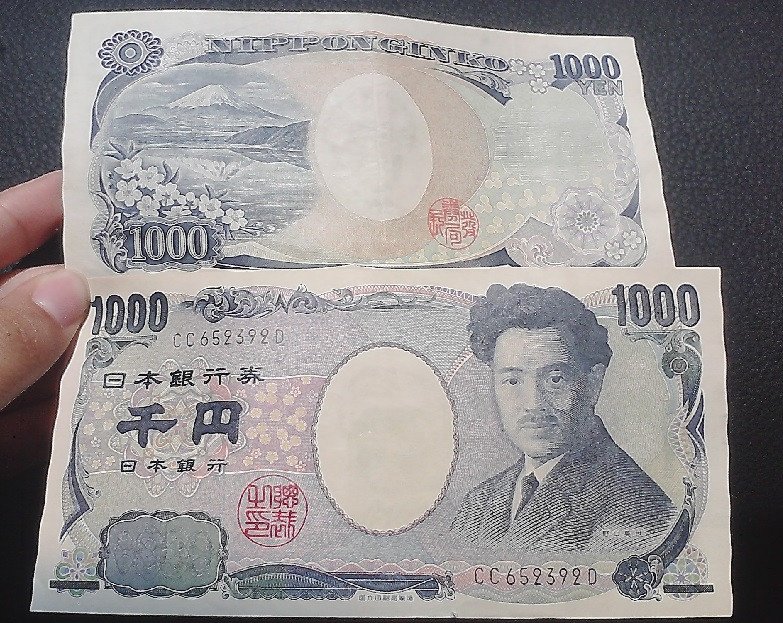 Chi tiết tờ tiền 1000 Yên Nhật với chân dung Noguchi Hideyo
