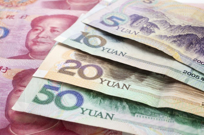 Đồng Nhân dân tệ – Tiền tệ chính thức của Trung Quốc, giá trị khi tiền trung đổi sang tiền việt nam