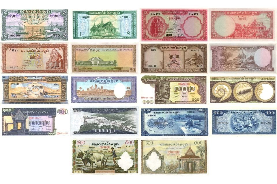 Đồng Riel năm 1953-1975
