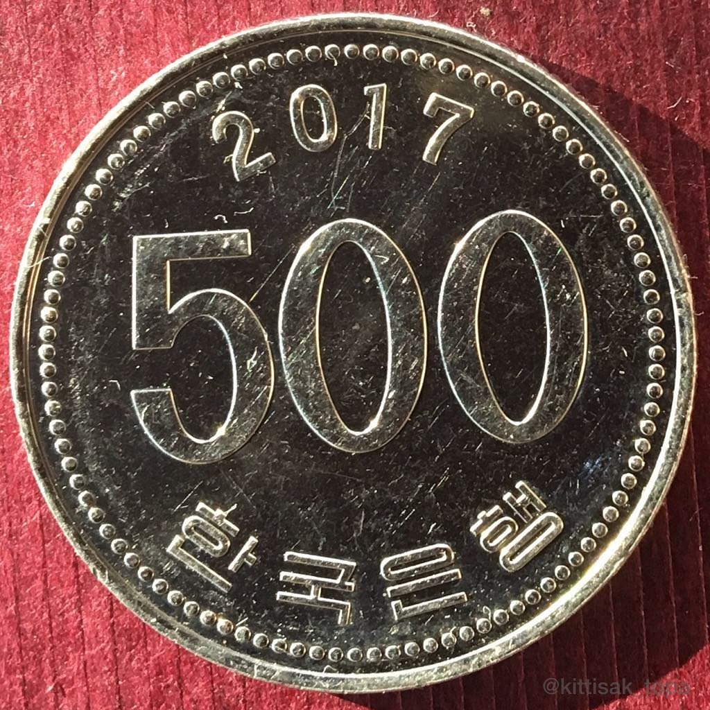 Quy Đổi: 500 Ngàn Won Là Bao Nhiêu Tiền Việt Nam Hiện Nay? Đồng xu 500 Won Hàn Quốc
