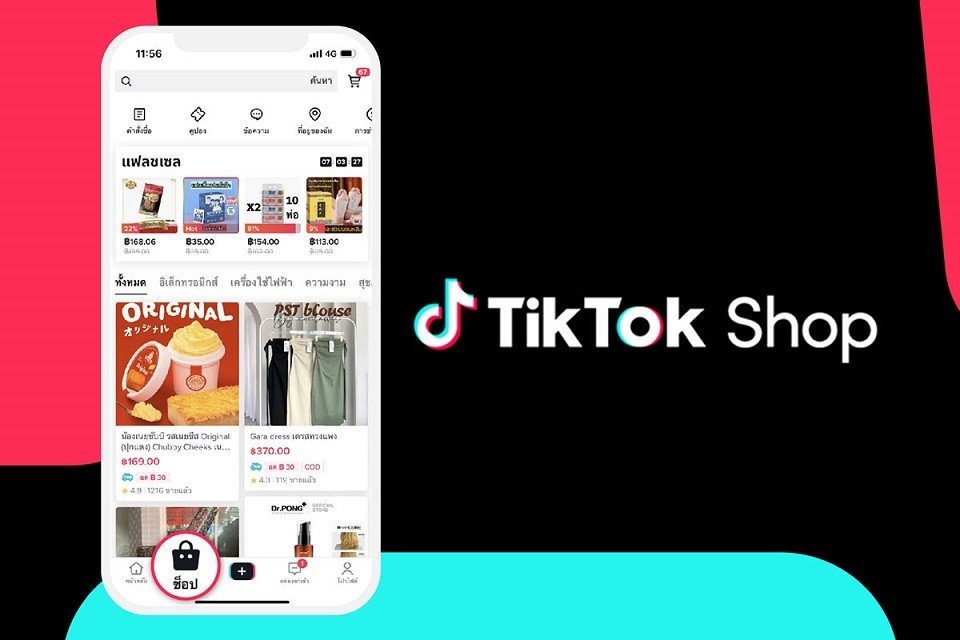 Giao diện TikTok Shop, nơi người bán trưng bày sản phẩm để kinh doanh và tạo ra thu nhập đáng kể.