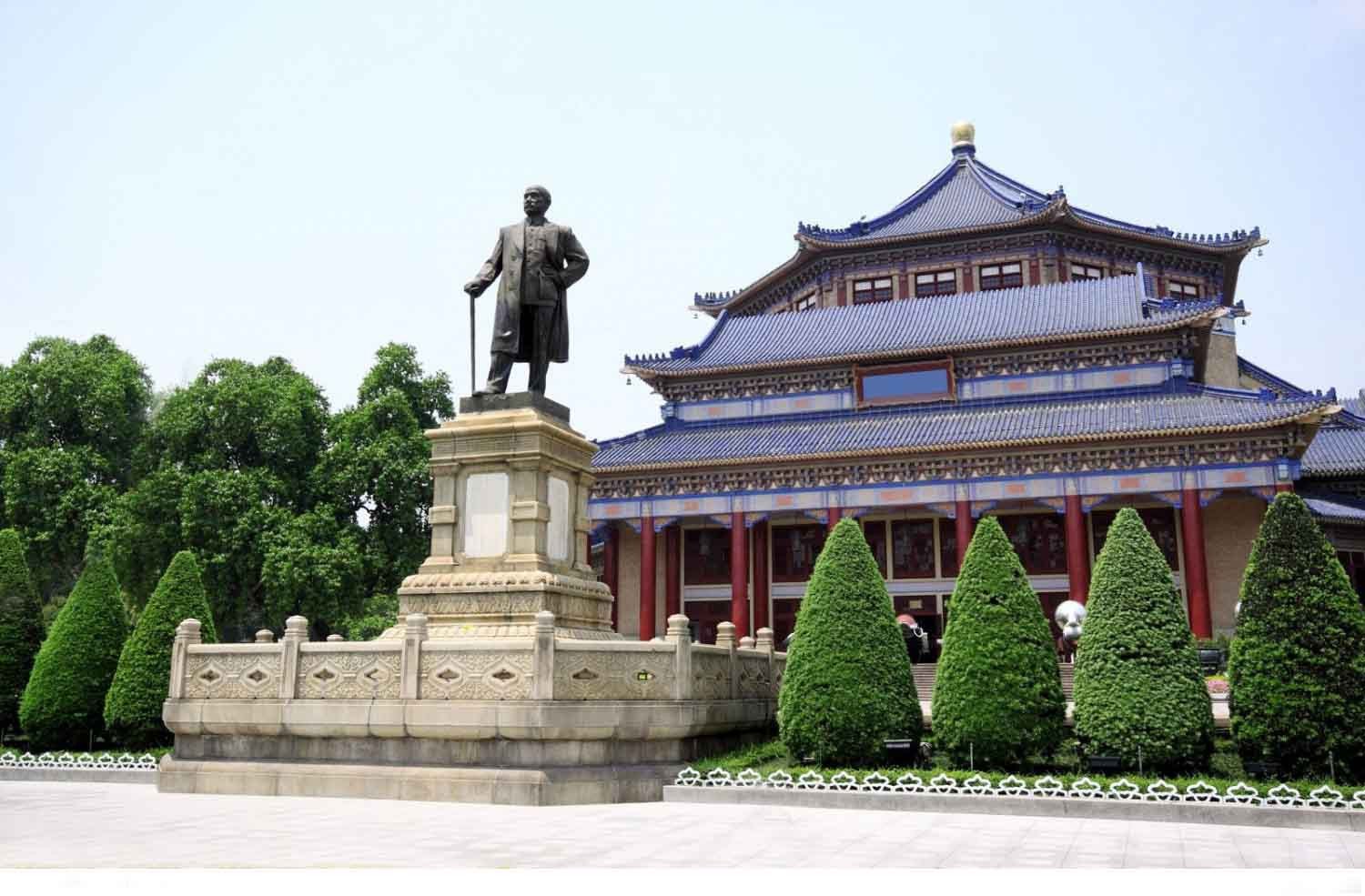 Nhà tưởng niệm Tôn Trung Sơn ở Quảng Châu
