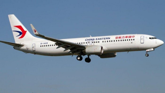 Sân bay quốc tế tại Sơn Đông