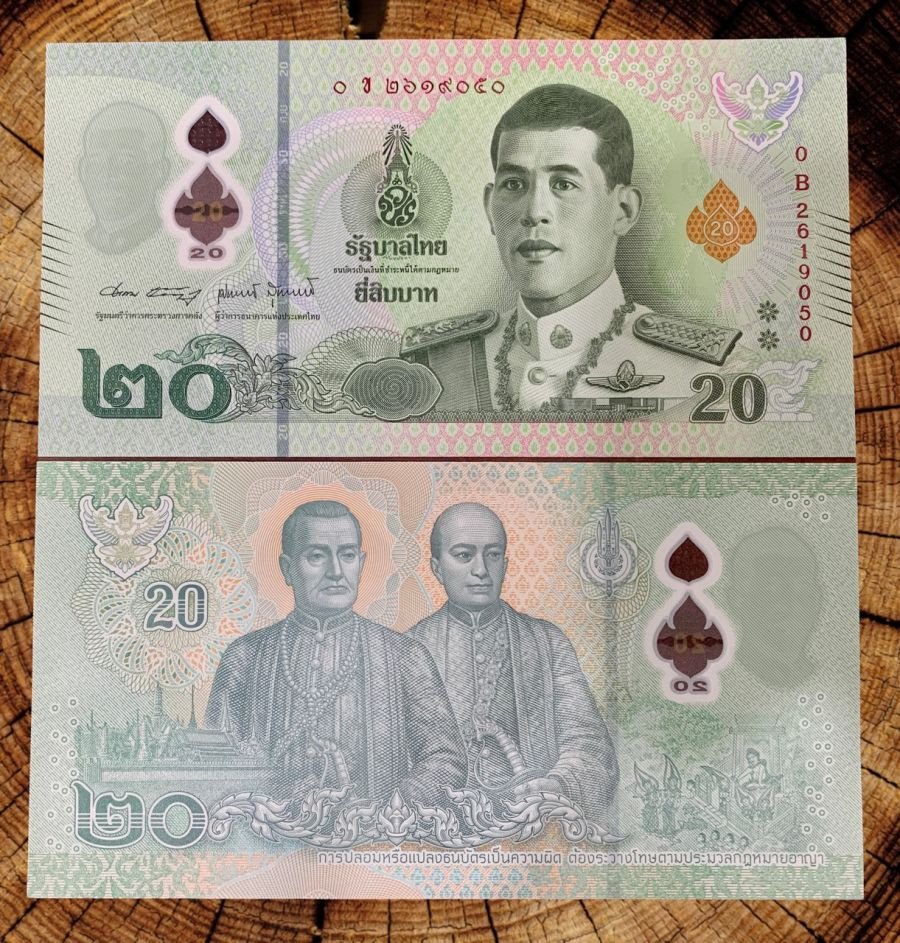 Tờ tiền 20 Baht Thái Lan polymer màu xanh lá, hình vua Rama IX