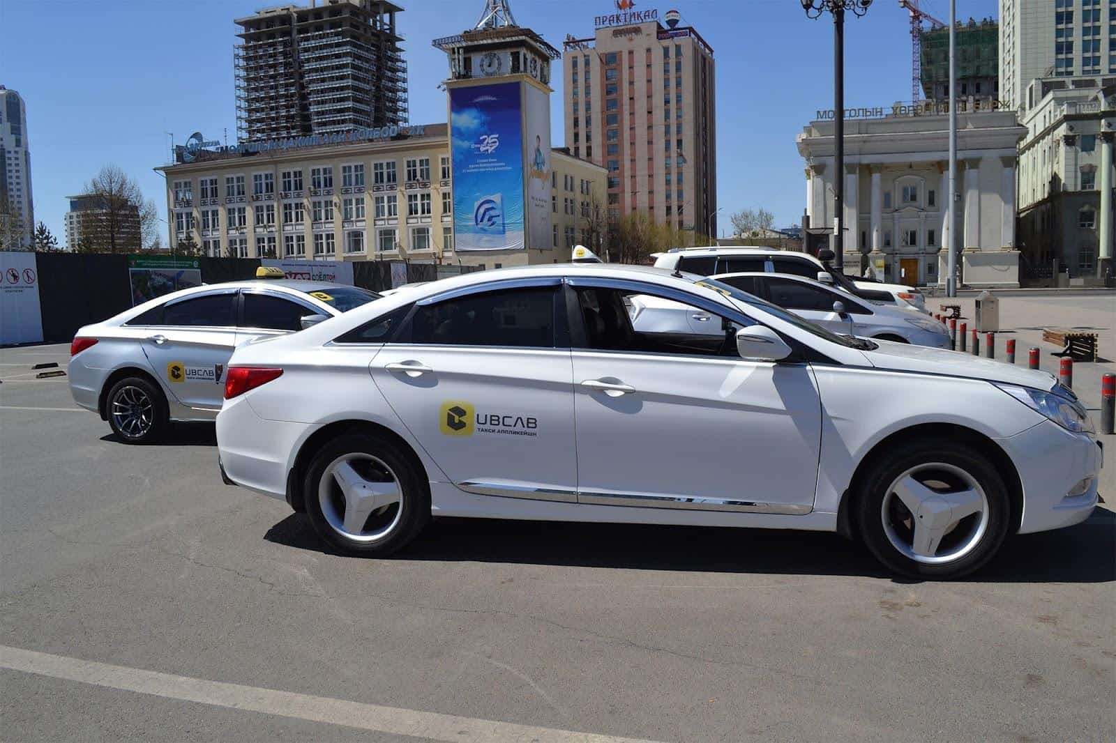 Di chuyển về trung tâm Ulaanbaatar sau chuyến bay từ Việt Nam