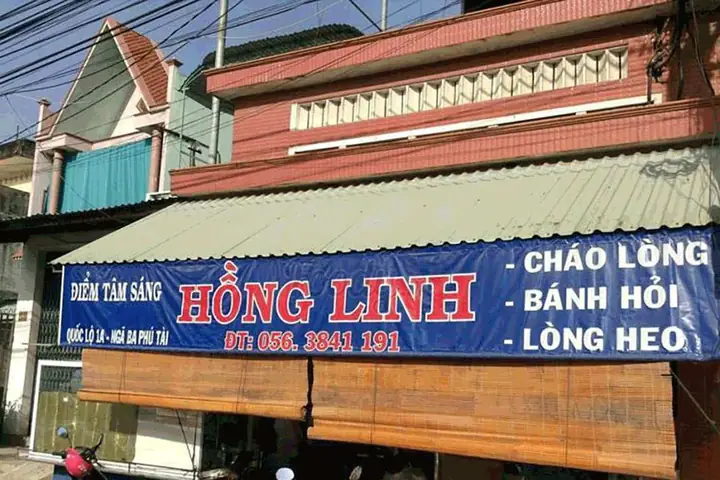 Bánh Hỏi Cháo Lòng Hồng Linh: 242 Lạc Long Quân Bánh Hỏi Cháo Lòng Hồng Linh: 242 Lạc Long Quân