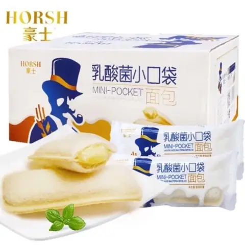 Giới Thiệu Combo 10 Bánh Sữa Chua Horsh Đài Loan