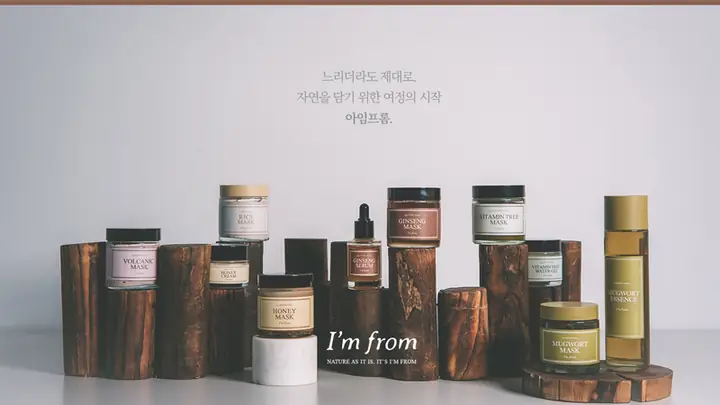 6i’m From - Mỹ Phẩm Thiên Nhiên Hàn Quốc