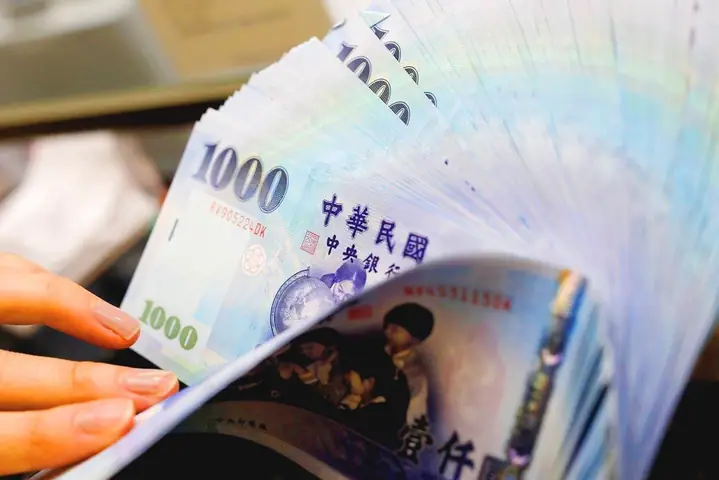 Quy Định Về Tiền Mặt Và Vàng Khi Nhập Cảnh Đài Loan Quy Định Về Tiền Mặt Và Vàng Khi Nhập Cảnh Đài Loan