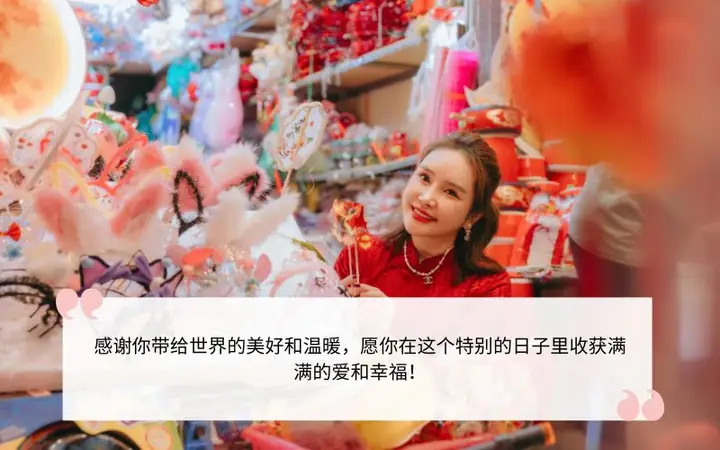 Lời Chúc 8/3 Bằng Tiếng Trung Lời Chúc 8/3 Bằng Tiếng Trung