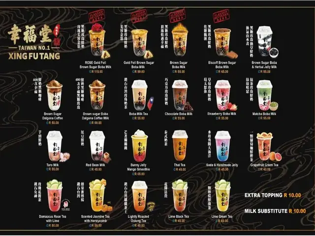 Menu Tối Giản Của Các Thương Hiệu Quốc Tế Menu Tối Giản Của Các Thương Hiệu Quốc Tế