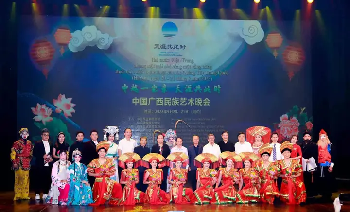 Chương Trình Biểu Diễn Quốc Tế