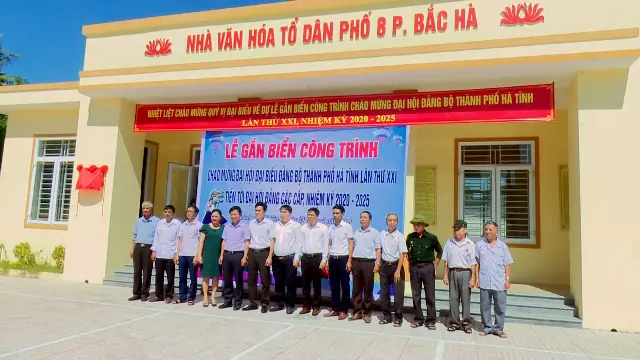 Trung Tâm Thành Phố Hà Tĩnh