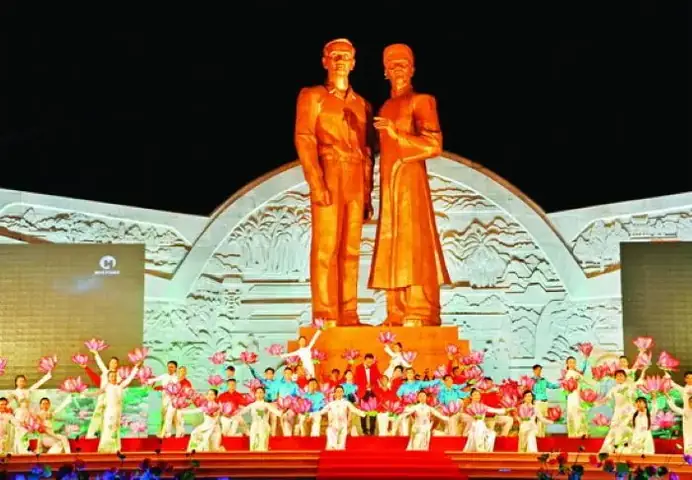 Quảng Trường Trung Tâm Thành Phố Quy Nhơn Quảng Trường Trung Tâm Thành Phố Quy Nhơn